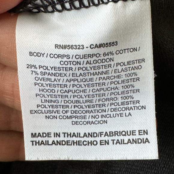 Nike Running Dri-Fit Jacket - Picture 6 of 6